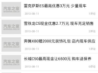 陆丰新闻爆料在哪里查,揭秘获取最新爆料信息的方法